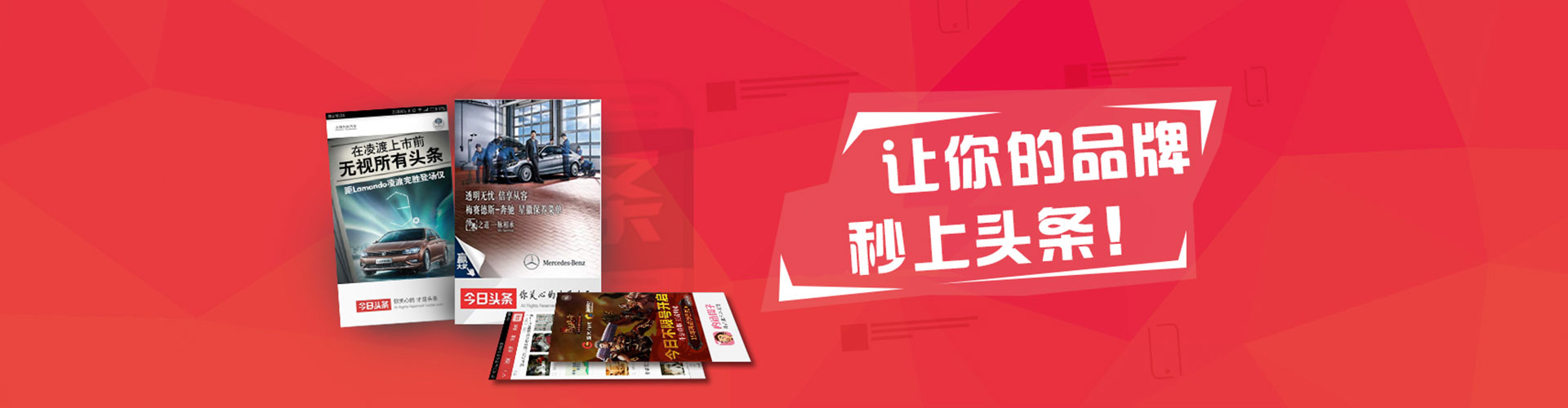 阳江sem投放